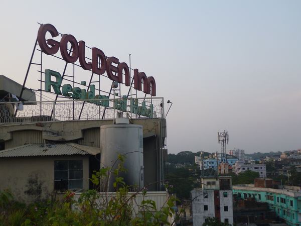 V Chittagongu jsme si oblíbili hotel Goden Inn, který se zároveň stal na měsíc a půl naším domovem.