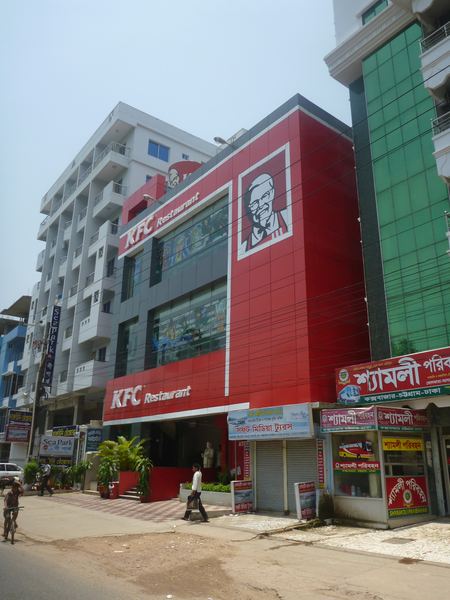 Dokonce se zde nachází i KFC.