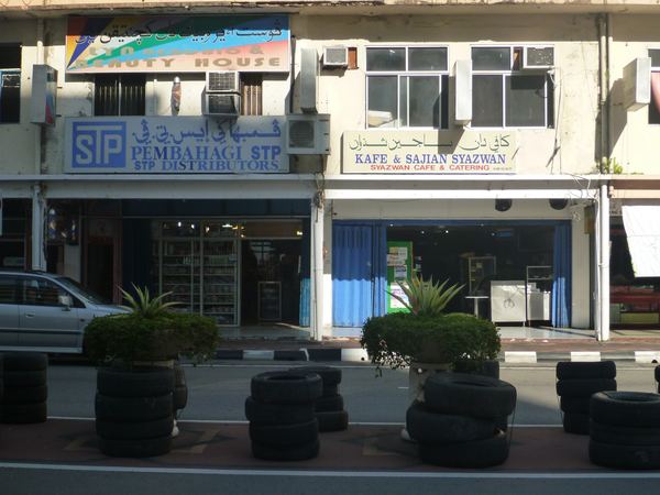 Malajština psaná arabským písmem - místní specialita