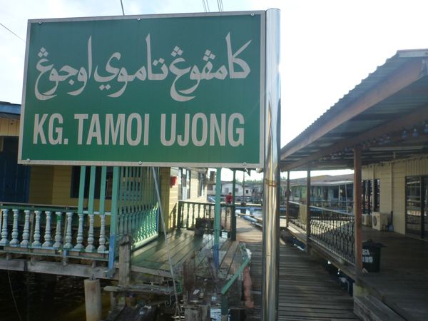 Borneo a Brunej – fotografie 100