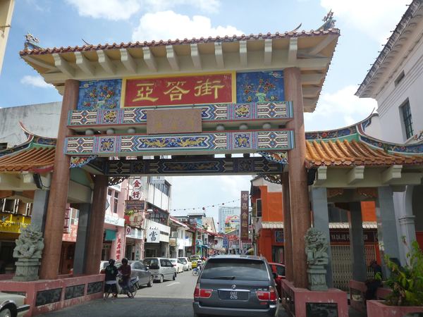 Vstup do chinatownu