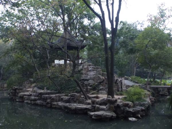 The Humble Administrator's Garden
