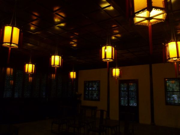 The Humble Administrator's Garden