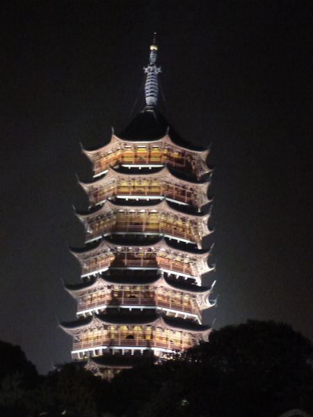 Severní pagoda v Sučou