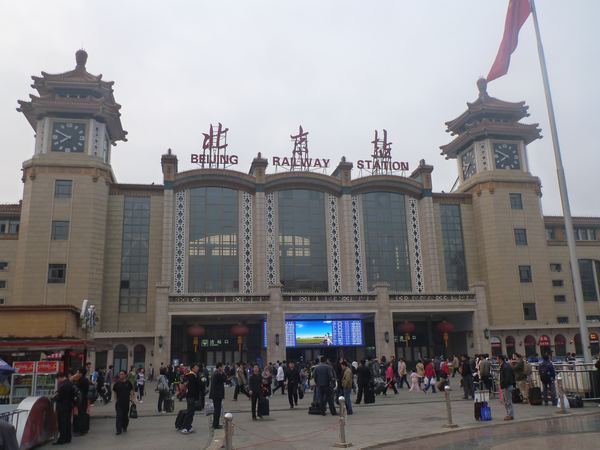 Sobotní ráno na Pekingském vlakovém nádraží