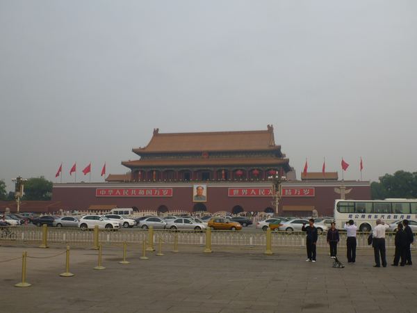 ...ze které např. Mao Ce-tung 1.10.1949 vyhlásil Čínskou lidovou republiku