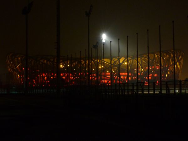 Ptačí hnízdo - olympijský stadion