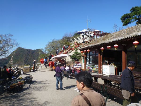 Hua Shan