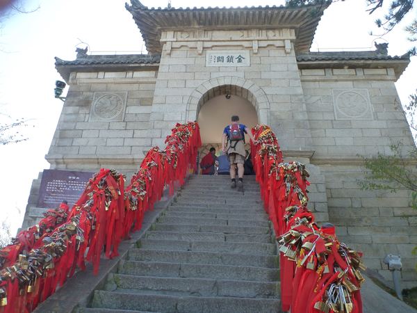 Hua Shan