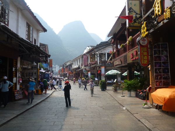 Yángshuo
