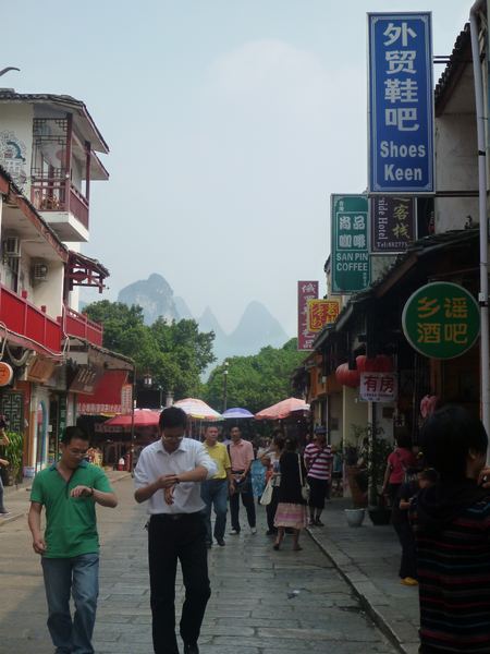 Yángshuo