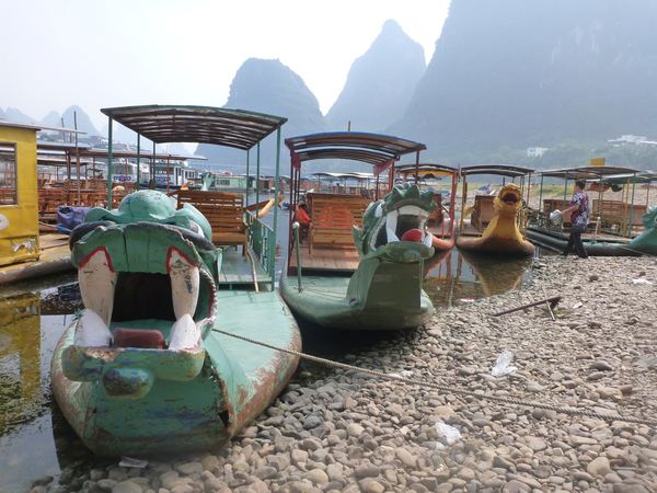 Yángshuo