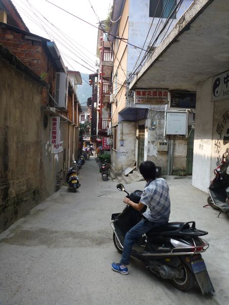 Yángshuo