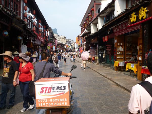 Yángshuo