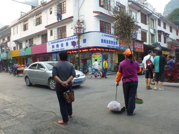 Yángshuo