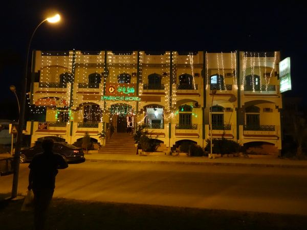 Hotel Lebanon. Naše přechodné útočiště na několik dalších dní.