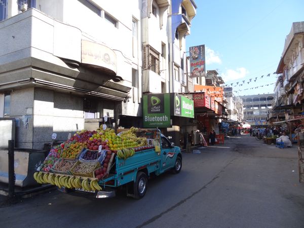 "Centrum" Ras El-Baru.