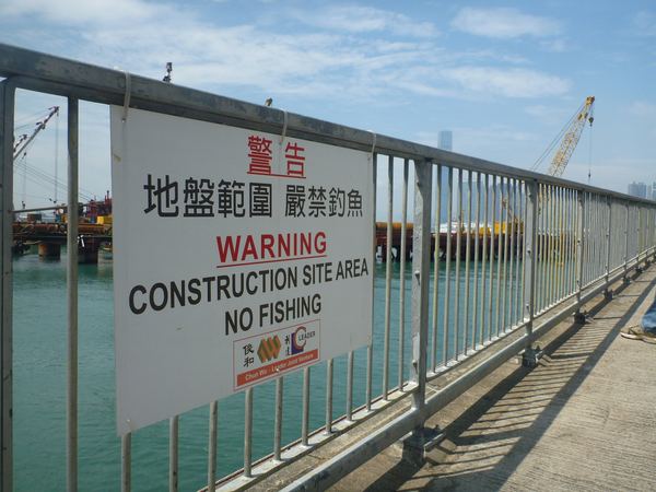 Hong Kong – fotografie 7