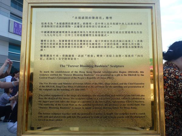 Hong Kong – fotografie 16