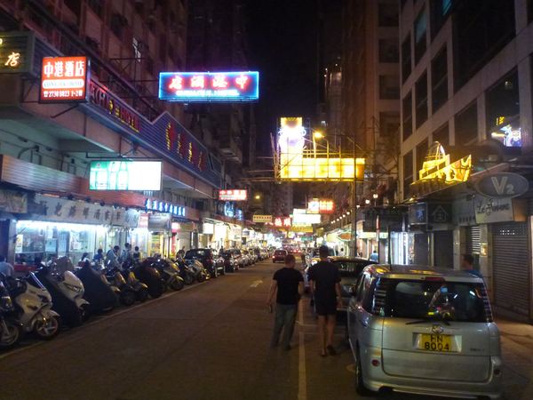 Hong Kong – fotografie 26