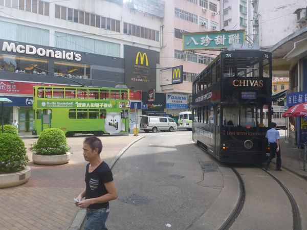 Hong Kong – fotografie 47