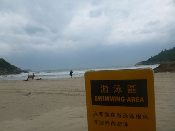 Hong Kong – fotografie 57