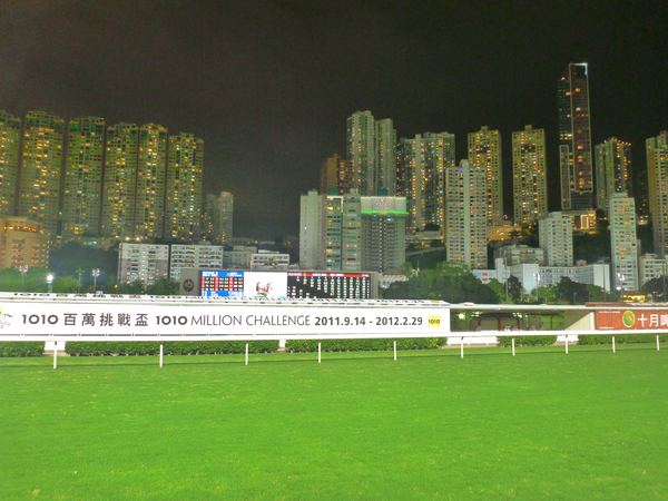 Hong Kong – fotografie 73