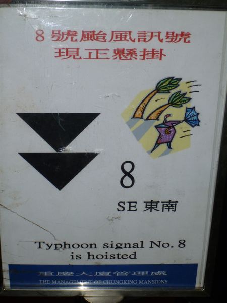 Tajfun se pohybuje na jihovýchod od Hong Kongu