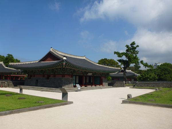 Jižní Korea II – fotografie 51