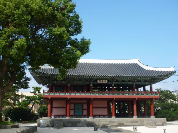 Jižní Korea II – fotografie 52