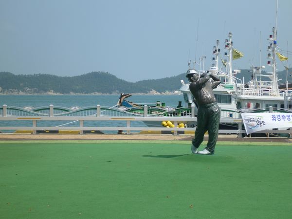 Jižní Korea II – fotografie 79