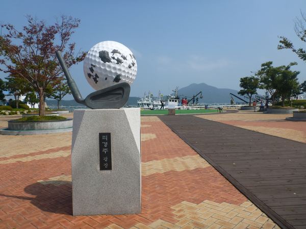 Jižní Korea II – fotografie 80