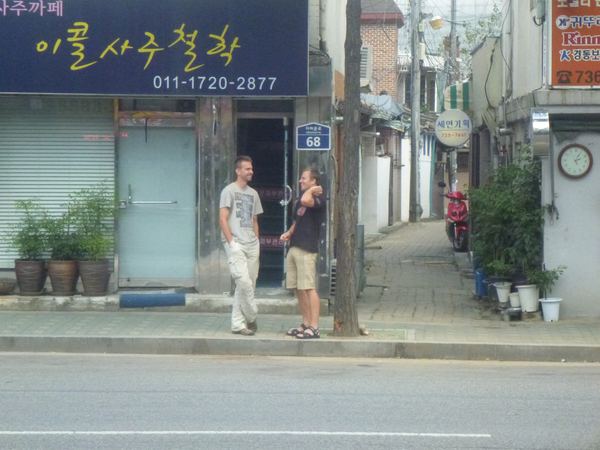Jižní Korea II – fotografie 120