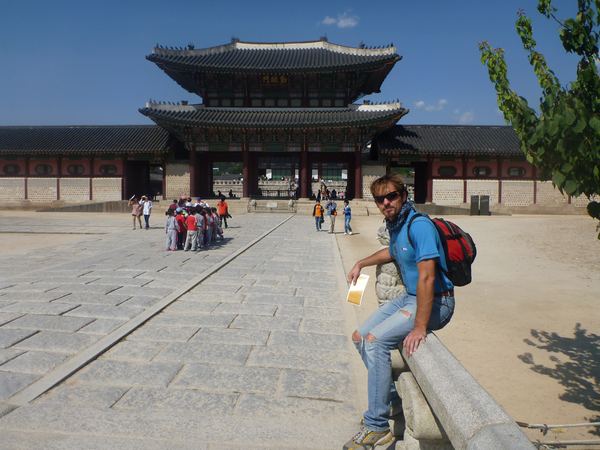 Uvnitř paláce Gyeongbok-gung