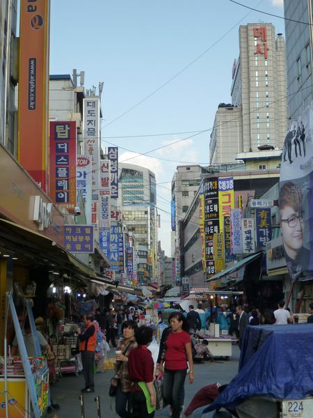 Namdaemun...