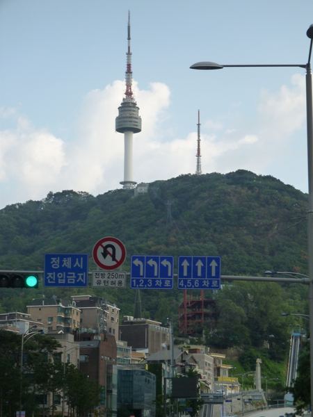 N Seoul Tower