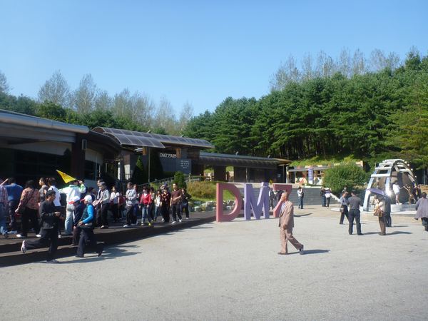 Uvnitř DMZ
