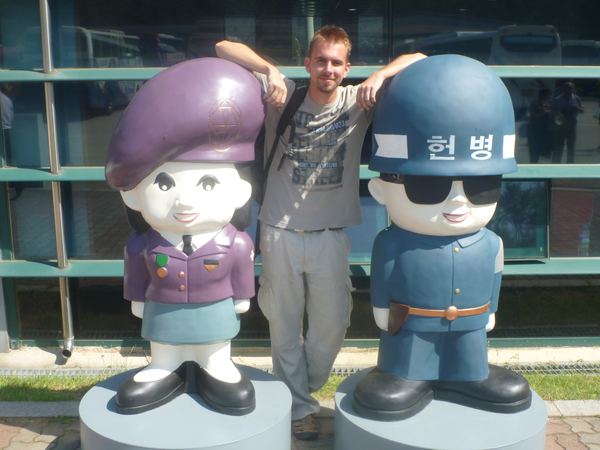 Uvnitř DMZ