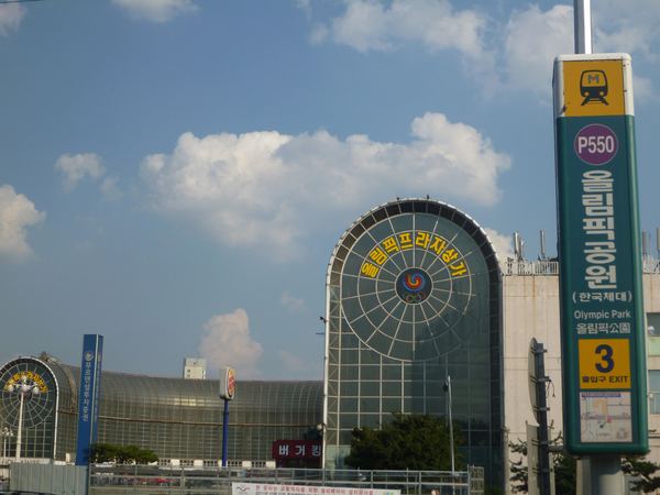 Příjezd k olympijskému parku v Soulu