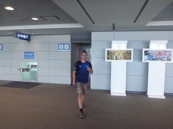 Jižní Korea – fotografie 4
