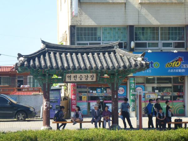 Autobusová zastávka v Jeonju