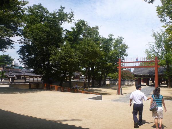 Uvnitř Kyonggijonu