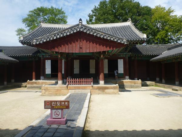 Jižní Korea – fotografie 45