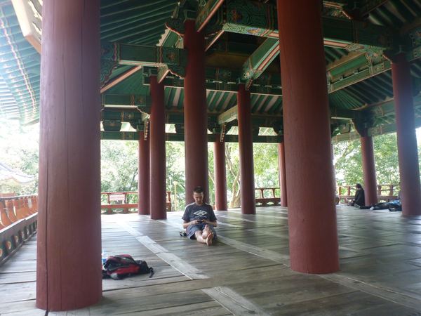 Jižní Korea – fotografie 53