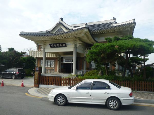 Jižní Korea – fotografie 58