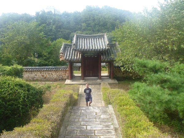 Jižní Korea – fotografie 62