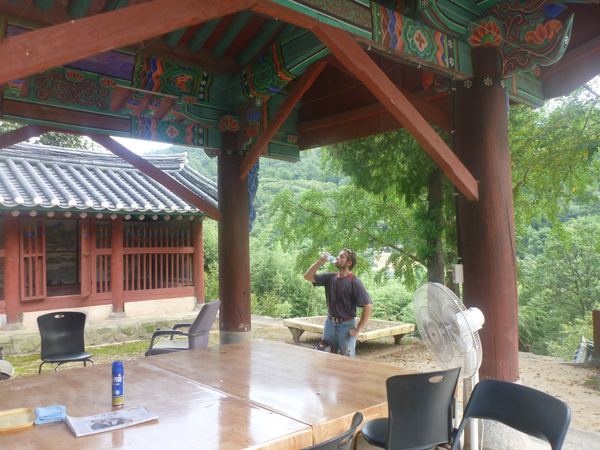 Jižní Korea – fotografie 69