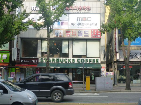 Pro milovníky pozdrav z Jeonju