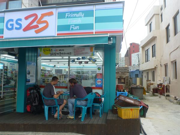 Jižní Korea – fotografie 75