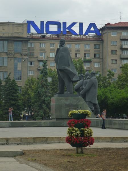 V. I. Lenin v Novosibirsku